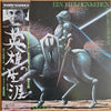 Richard Strauss - Ein Heldenleben (Vinyl, LP, Stereo) Very Good Plus (VG+) / Very Good Plus (VG+)