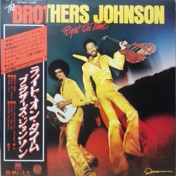 Release: Right On Time-Vinyl-Japan-1977-GP-2046-14578537