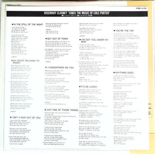 Rosemary Clooney Sings The Music Of Cole Porter