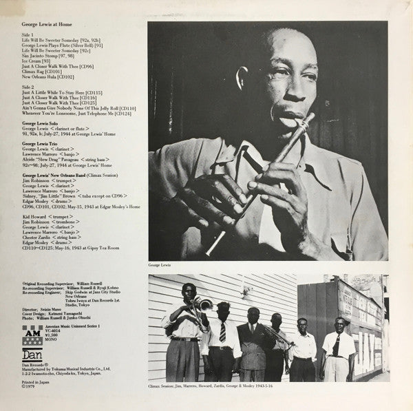 Release: At Home-Vinyl-Japan-1979-VC-4014-10110548