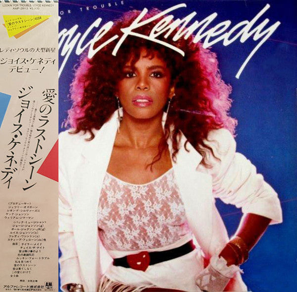 Release: Lookin' For Trouble-Vinyl-Japan-1984-AMP-28113-13337389