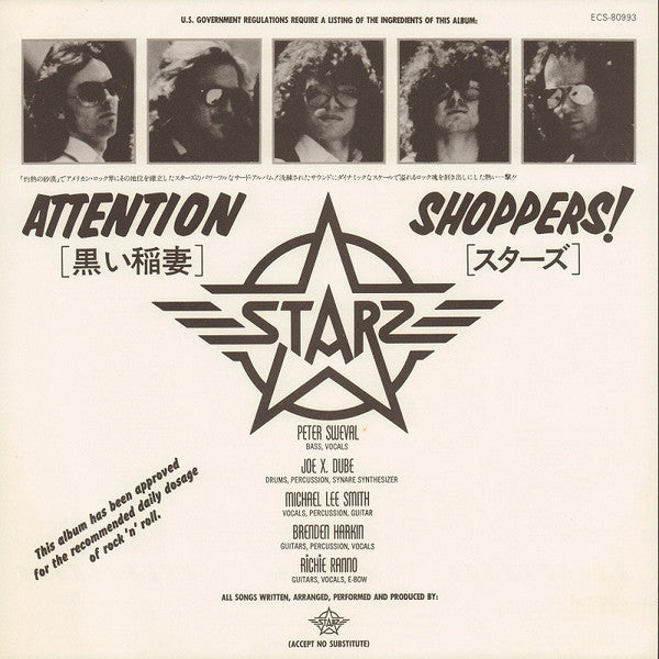 Attention Shoppers!
