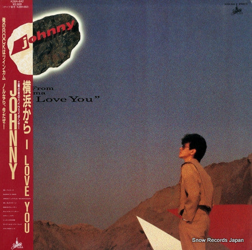 Master Release: From Yokohama ''I Love You'' by Johnny (91)