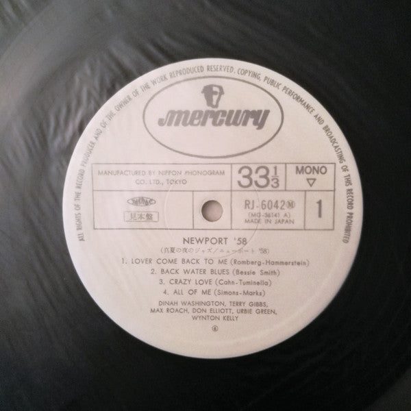 Master Release: Newport '58 by Dinah Washington