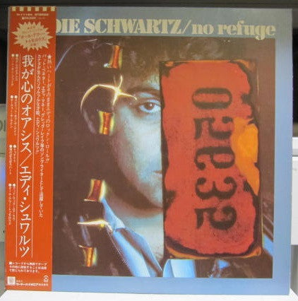 Master Release: No Refuge by Eddie Schwartz