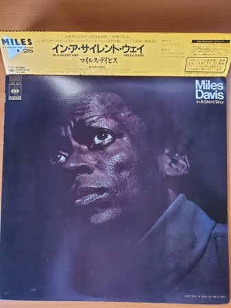 Release: In A Silent Way-Vinyl-Japan-1983-23AP 2575-24265049