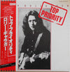 Rory Gallagher - Top Priority (Vinyl, LP, Album, Promo) Very Good Plus (VG+) / Very Good Plus (VG+)