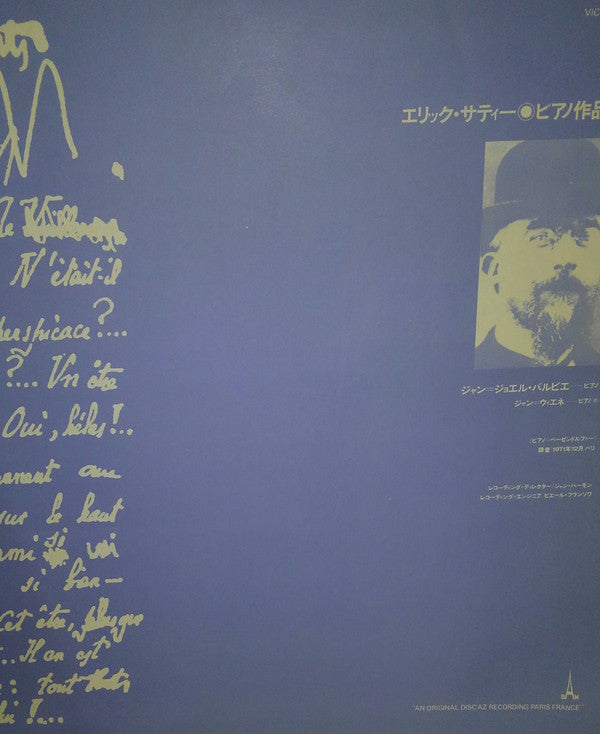 Erik Satie - Œuvres Pour Piano