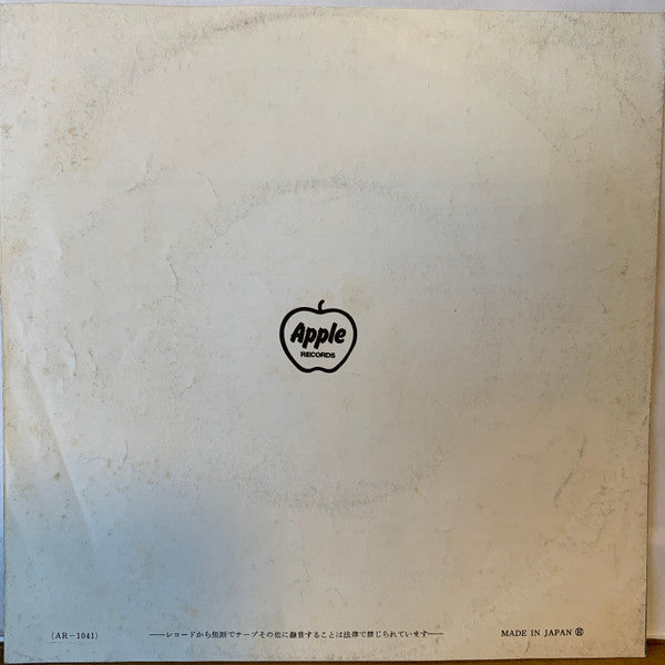 I Want To Hold Your Hand = 抱きしめたい / This Boy