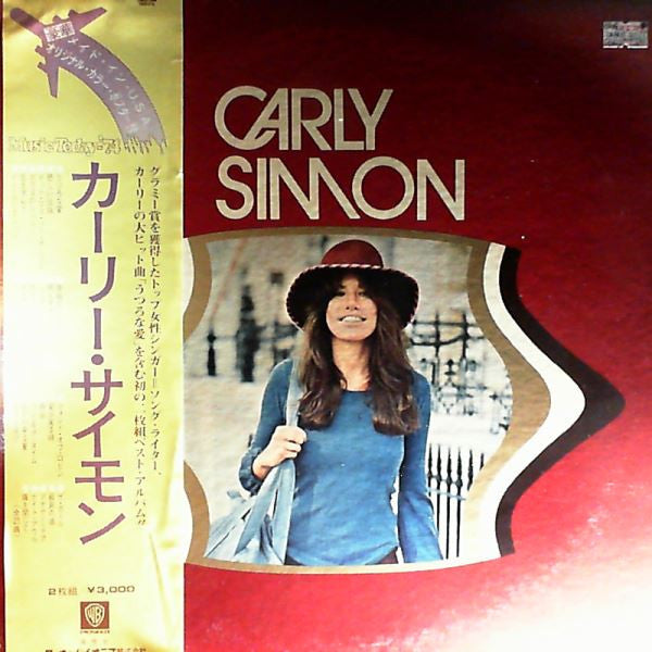 Release: Carly Simon-Vinyl-Japan-1973-P-5102-3E-11610414