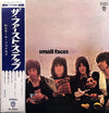 Faces (3) - The First Step (Vinyl, LP, Album) Very Good Plus (VG+) / Very Good Plus (VG+)