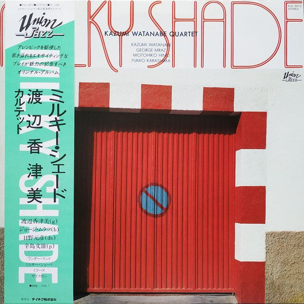 Release: Milky Shade-Vinyl-Japan-1976-KUL-5012-15466660