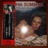 Donna Summer - I Remember Yesterday (Vinyl, LP, Album) Very Good (VG) / Very Good Plus (VG+)
