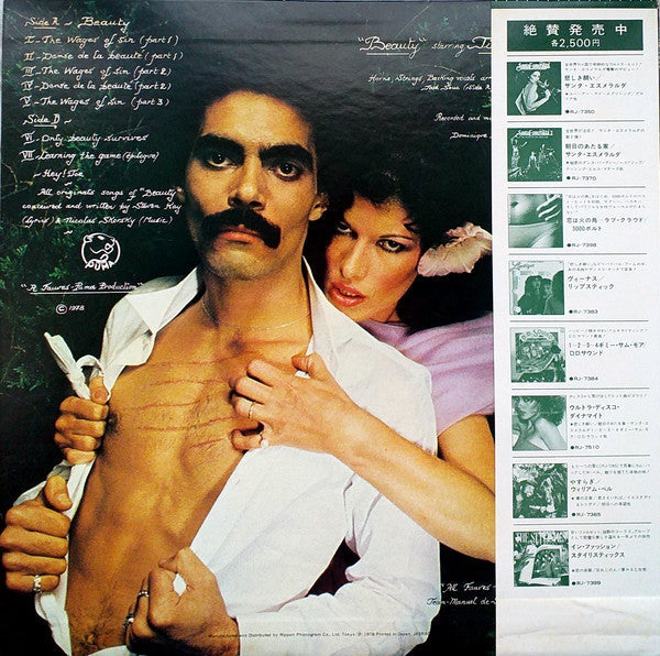 Release: Beauty-Vinyl-Japan-1978-RJ-7509-11797196