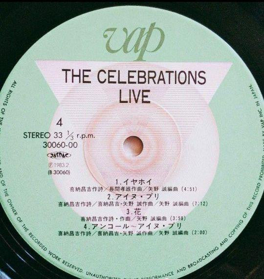 The Celebrations Live