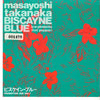 Masayoshi Takanaka - ビスケイン・ブルー (Vinyl, 7