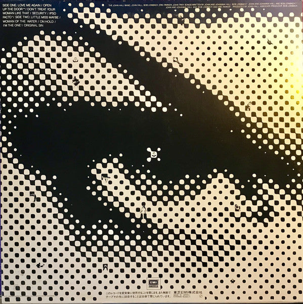 Release: Searchparty-Vinyl-Japan-1983-EYS-81583-16253137