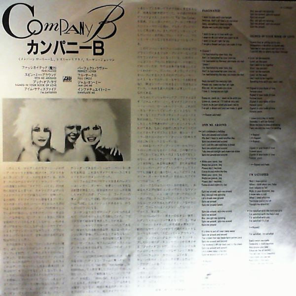 Company B