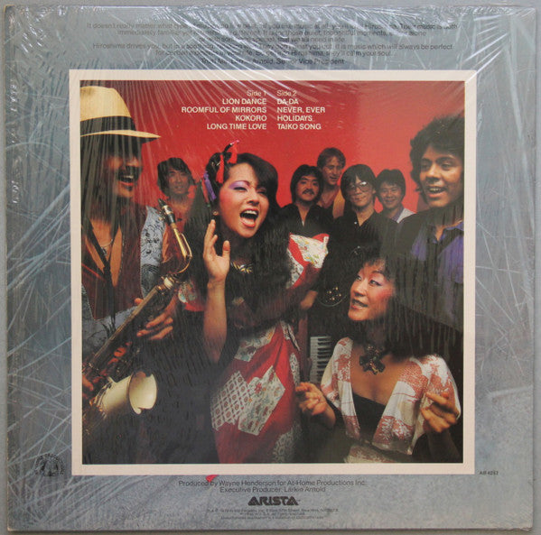 Release: Hiroshima-Vinyl-US-1979-AB 4252-13874987