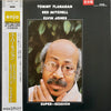 Tommy Flanagan - Super-Session (LP, Album, Reissue) - Very Good Plus (VG+) / Very Good Plus (VG+)