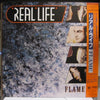 Real Life - Flame (LP, Album, Promo) - Very Good Plus (VG+) / Very Good Plus (VG+)