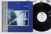 Ira Stein & Russel Walder - Elements (LP, Album, Promo) - Very Good (VG) / Very Good (VG)