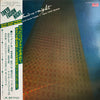 Shuichi Murakami - Tokyo Fusion Night - Super Session Featuring Shuichi 