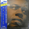 Wayne Shorter - The All Seeing Eye (LP, Album, Reissue, Stereo) - Very Good Plus (VG+) / Very Good (VG)
