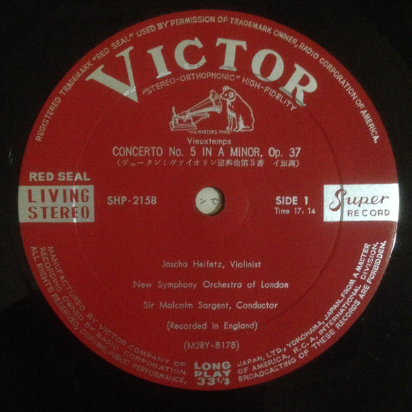 Scottish Fantasy · Concerto No. 5