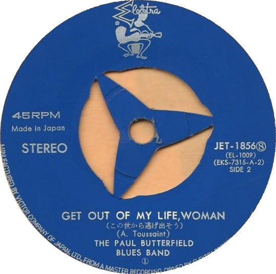 Walkin' Blues = オォーキン・ブルース