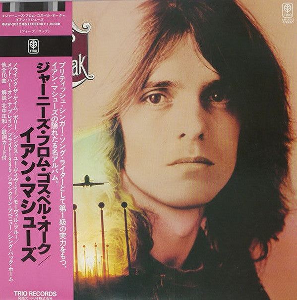 Release: Journeys From Gospel Oak-Vinyl-Japan-1978-AW-3012-10627659