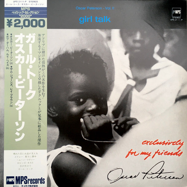 Release: Girl Talk-Vinyl-Japan-1976-UPS-2111-P-15836741