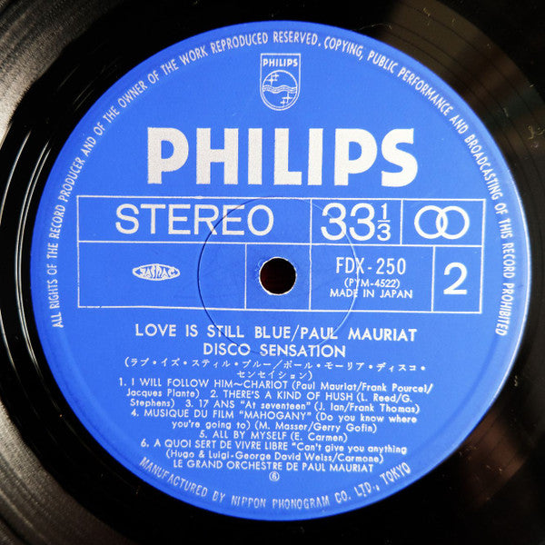 Love Is Still Blue = ラブ・イズ・スティル・ブルー