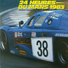 No Artist - 24 Heures Du Mans 1983 Sounds Report by Digital Recording (Vinyl, LP, Album) Very Good Plus (VG+) / Very Good Plus (VG+)