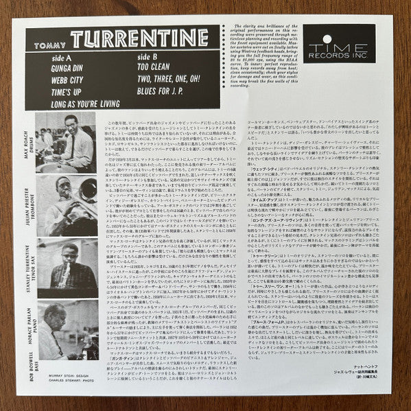 Tommy Turrentine