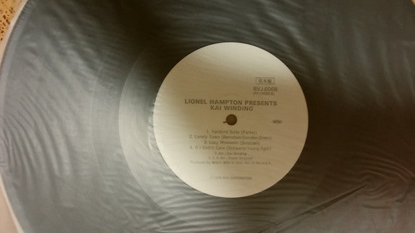 Lionel Hampton Presents: Kai Winding