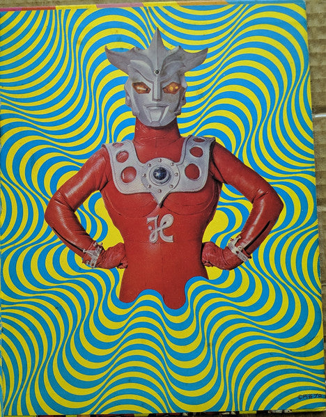 ウルトラマンレオ