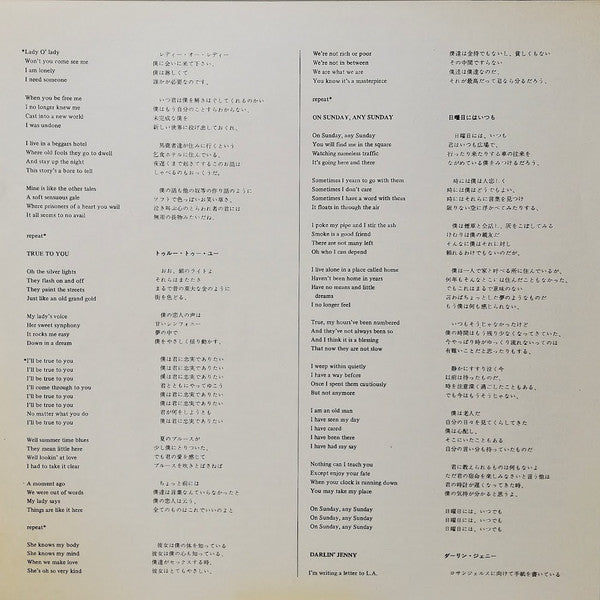 Nice Baby And The Angel