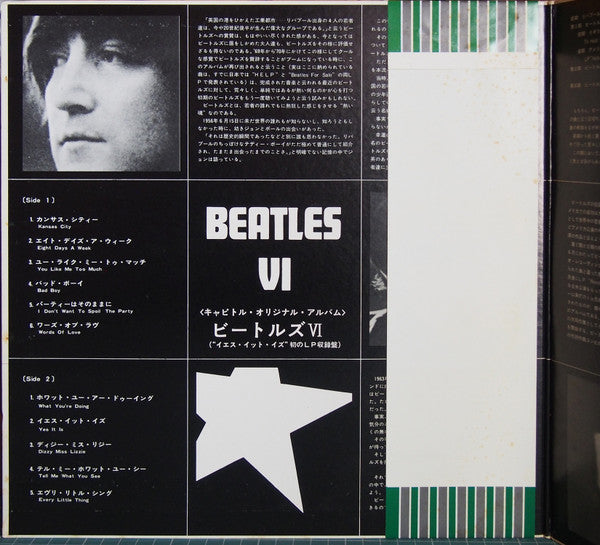 Beatles VI