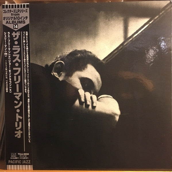 Release: The Russ Freeman Trio-Vinyl-Japan-1997-TOJJ-6034, PJ LP-8-10445598