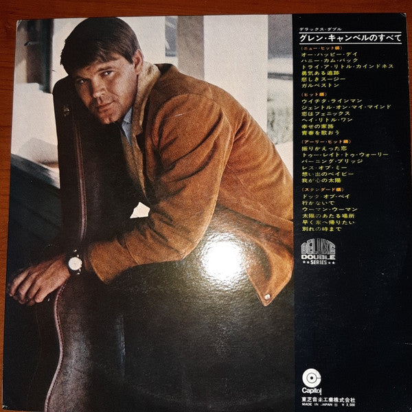 Glen Campbell Deluxe Double