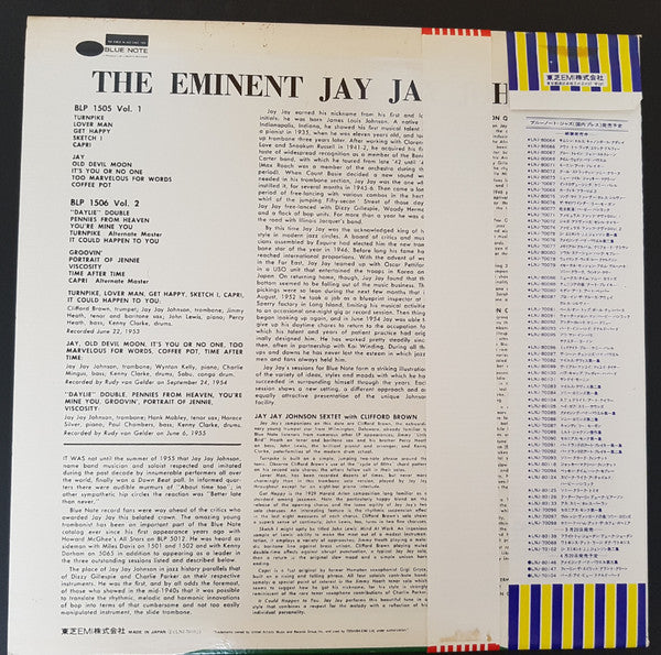 Master Release: The Eminent Jay Jay Johnson Volume 2 by J.J. Johnson