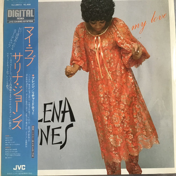 Release: My Love-Vinyl-Japan-1981-VIJ-28013-10702243