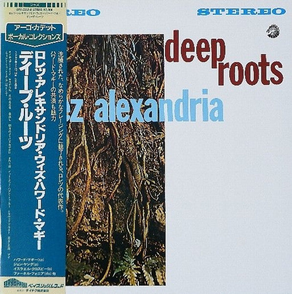 Release: Deep Roots-Vinyl-Japan-1983-UPS-2218-B-10918085