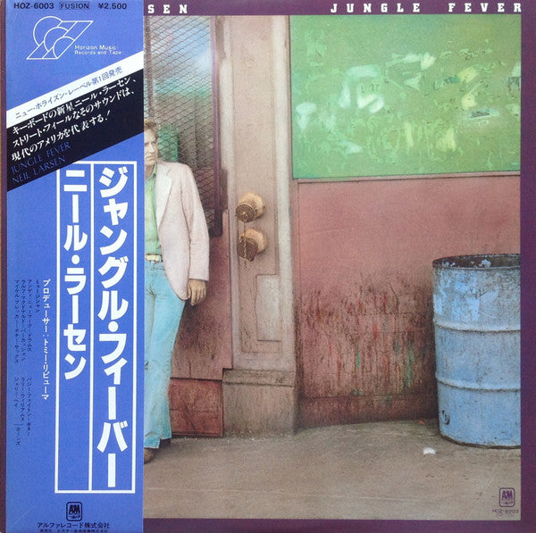 Release: Jungle Fever-Vinyl-Japan-1978-HOZ-6003, HOZ-6003-11119847