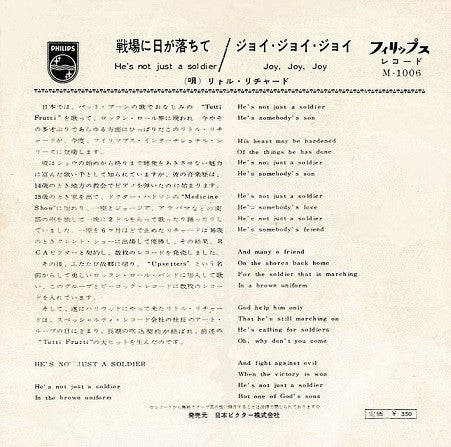 He's Not Just A Soldier / Joy, Joy, Joy