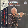 Stéphane Grappelli - Meets The Rhythm Section (Vinyl, LP, Album, Stereo) Very Good Plus (VG+) / Very Good (VG)