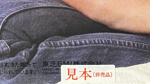 The John Lennon Collection