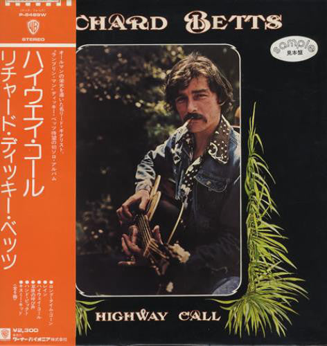 Release: Highway Call-Vinyl-Japan-1974-P-8489W, P-8489W-13139213