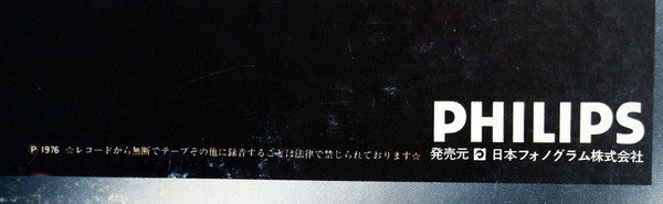 Love Is Still Blue = ラブ・イズ・スティル・ブルー